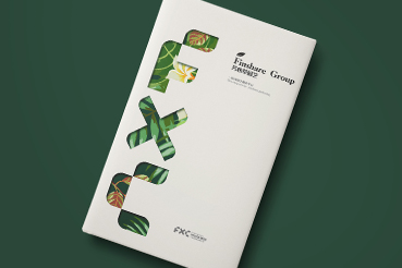 碾子山区样本册设计：以系统呈现，筑牢城市产业的坚实根基